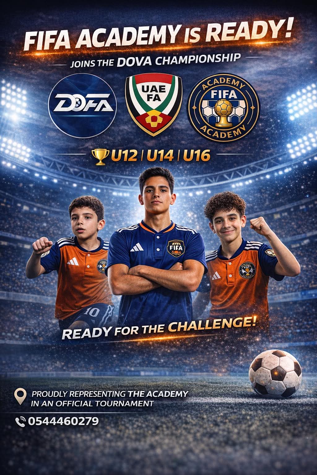 اكاديمية كرة قدم FIFA ACADEMY