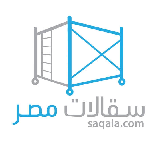 سقالات مصر (Saqala).. ريادة ممتدة في عالم السقالات والشدات المعدنية منذ 2007