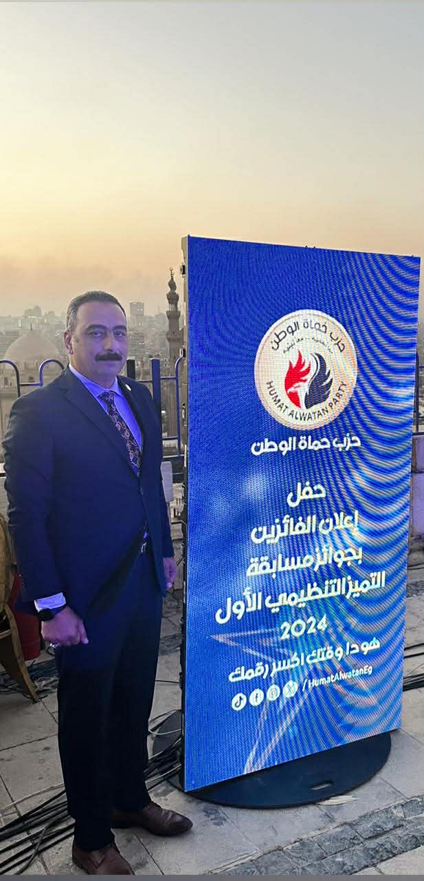 الدكتور وليد خضاري.. نموذج للقيادة الشابة في المشهد السياسي بالسويس