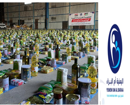 كيف نجحت أم البراء في تأسيس واحدة من أنشط الجمعيات الخيرية الداعمة للمحتاجين حول العالم؟